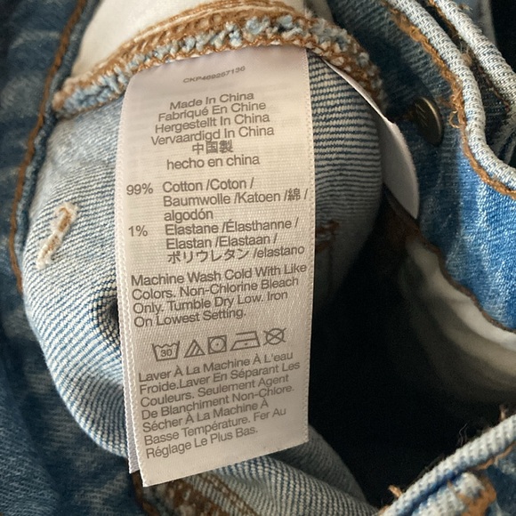 Madewell The Perfect Vintage Wide Leg Jean in Harding Wash - Picture 8 of 14